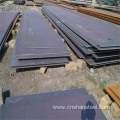 SS400 Q235 Q345 Hot Rolled Steel Plate